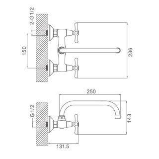 Смеситель для кухни настенный Prohanss P10.47 хром